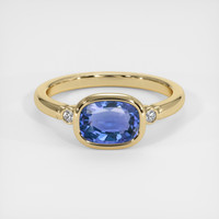 1.76 Ct. Gemstone Ring, 14K Yellow Gold 1