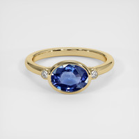Jewelry Image