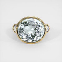 18.94 Ct. Gemstone Ring, 14K Yellow Gold 1