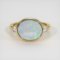 1.70 Ct. Gemstone Ring, 14K Yellow Gold 1