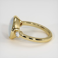 1.70 Ct. Gemstone Ring, 14K Yellow Gold 4