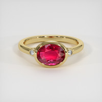 2.03 Ct. Ruby Ring, 14K Yellow Gold 1