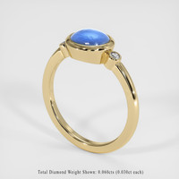 2.91 Ct. Blue Sapphire Ring, 14K Yellow Gold 2