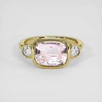 3.10 Ct. Peach Sapphire Ring, 14K Yellow Gold 1