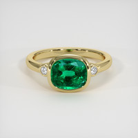1.90 Ct. Emerald Ring, 18K Yellow Gold 1