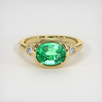 1.74 Ct. Emerald Ring, 18K Yellow Gold 1