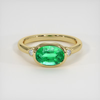 1.62 Ct. Emerald Ring, 18K Yellow Gold 1