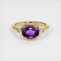 1.59 Ct. Gemstone Ring, 18K Yellow Gold 1