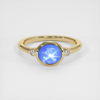 2.91 Ct. Blue Sapphire Ring, 18K Yellow Gold 1