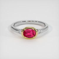1.70 Ct. Ruby Ring, 14K Yellow & White 1