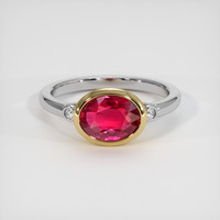2.03 Ct. Ruby Ring, 14K Yellow & White 1