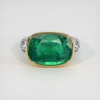 6.36 Ct. Emerald Ring, 18K Yellow & White 1