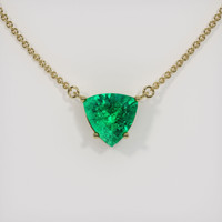 1.53 Ct. Emerald  Necklace - 18K Yellow Gold