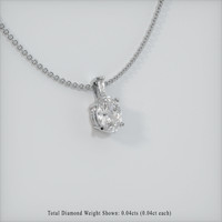 0.92 Ct. Sapphire Pendant, 14K White Gold 2