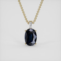 3.83 Ct. Blue Sapphire Pendant, 14K Yellow Gold 1
