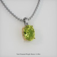 3.66 Ct. Gemstone Pendant, 14K Yellow & White 2