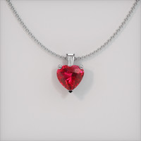 Ruby Pendant 0.72 Ct., 18K White Gold Preview