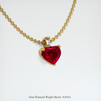 1.25 Ct. Ruby Pendant, 14K Yellow Gold 2