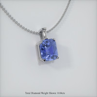 2.08 Ct. Sapphire Pendant, 14K White Gold 2