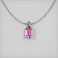0.69 Ct. Sapphire Pendant, 14K White Gold 1