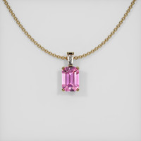 0.69 Ct. Sapphire Pendant, 14K Yellow Gold 1