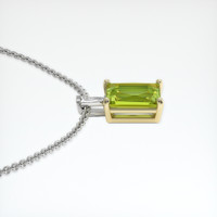 2.28 Ct. Gemstone Pendant, 18K Yellow & White 3