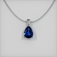 0.75 Ct. Blue Sapphire Pendant, 14K White Gold 1