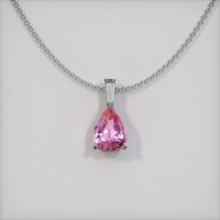 0.78 Ct. Sapphire Pendant, 14K White Gold 1