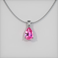 1.24 Ct. Sapphire Pendant, 14K White Gold 1