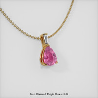 0.78 Ct. Sapphire Pendant, 14K Yellow Gold 2