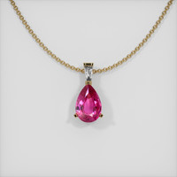 1.25 Ct. Sapphire Pendant, 14K Yellow Gold 1