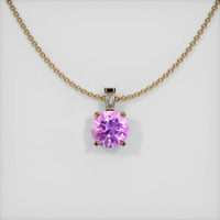 0.72 Ct. Sapphire Pendant, 14K Yellow Gold 1