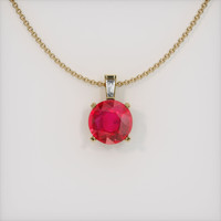 1.57 Ct. Ruby Pendant, 14K Yellow Gold 1