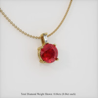 1.57 Ct. Ruby Pendant, 14K Yellow Gold 2