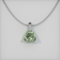 1.34 Ct. Sapphire Pendant, 14K White Gold 1