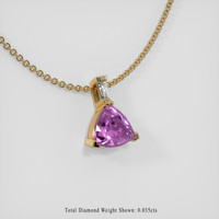 0.91 Ct. Sapphire Pendant, 14K Yellow Gold 2