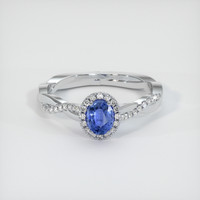 0.40 Ct. Sapphire Ring, Platinum 950 1