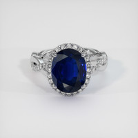5.75 Ct. Sapphire Ring, 18K White Gold 1