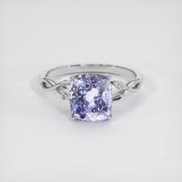 2.87 Ct. Gemstone Ring, Platinum 950 1