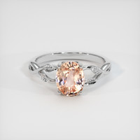 2.12 Ct. Padparadscha Sapphire Ring, Platinum 950 1
