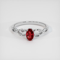 0.48 Ct. Ruby Ring, Platinum 950 1