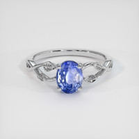 1.51 Ct. Blue Sapphire Ring, Platinum 950 1