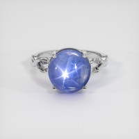 6.36 Ct. Blue Sapphire Ring, Platinum 950 1