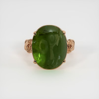 17.02 Ct. Gemstone Ring, 14K Rose Gold 1