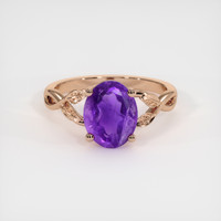 1.97 Ct. Gemstone Ring, 14K Rose Gold 1