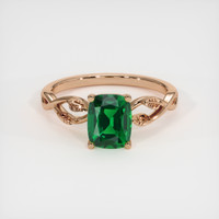 1.53 Ct. Gemstone Ring, 14K Rose Gold 1