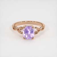 2.15 Ct. Purple Sapphire Ring, 14K Rose Gold 1