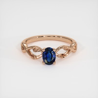0.73 Ct. Sapphire Ring, 18K Rose Gold 1