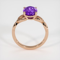 1.97 Ct. Gemstone Ring, 18K Rose Gold 3