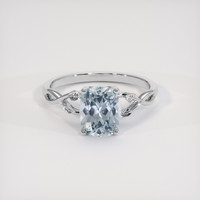 1.64 Ct. Greyish Blue Sapphire Ring, 10K White Gold 1